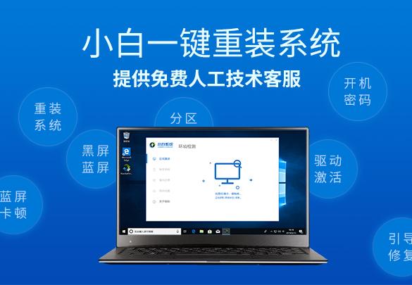 win8.1好用不,win8有多难用