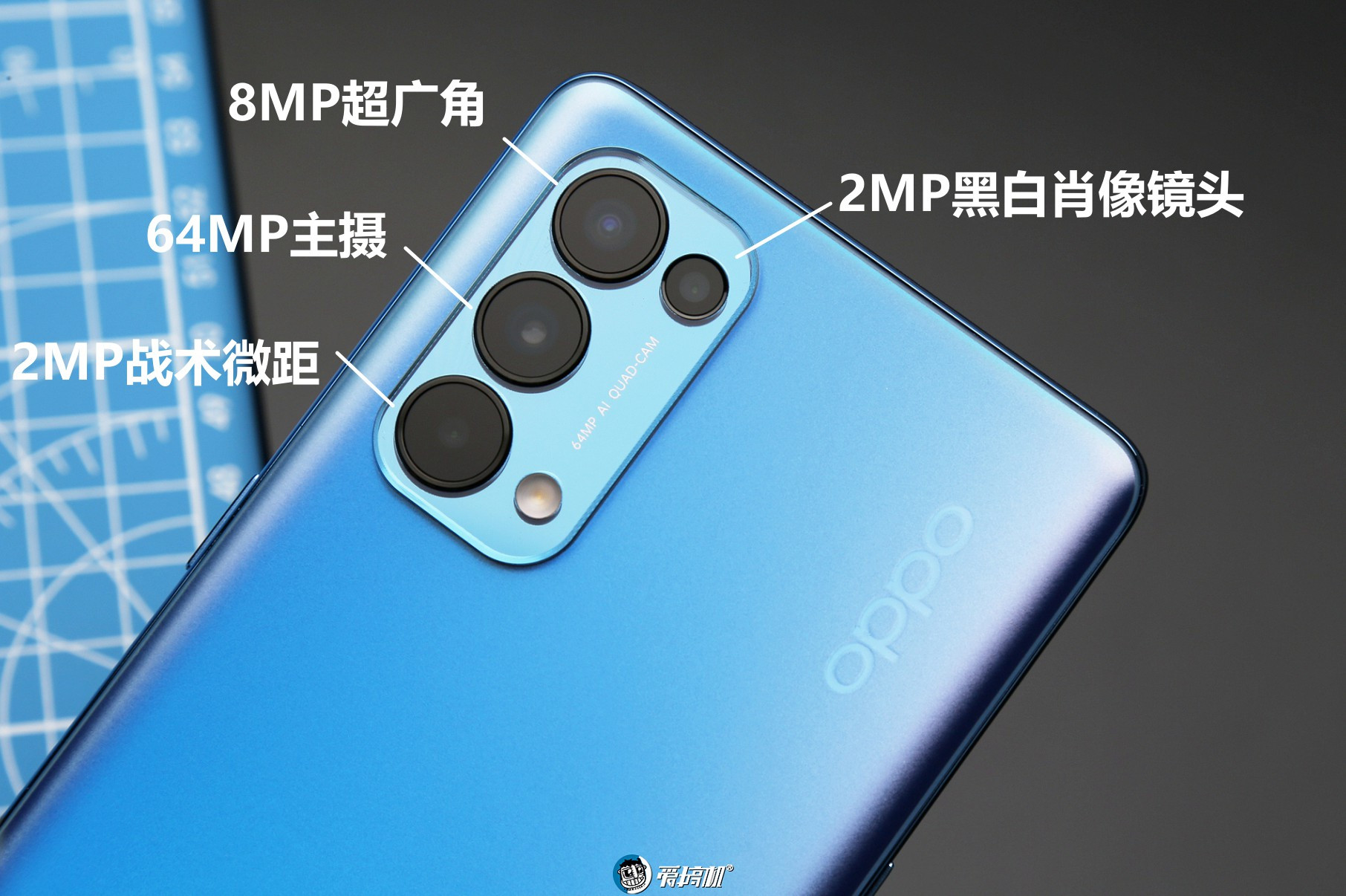 opporeno5pro体验评测帅薄朋克,opporeno5pro256g测评