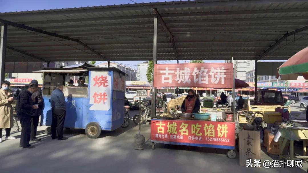 记忆中的莘县,莘县景色