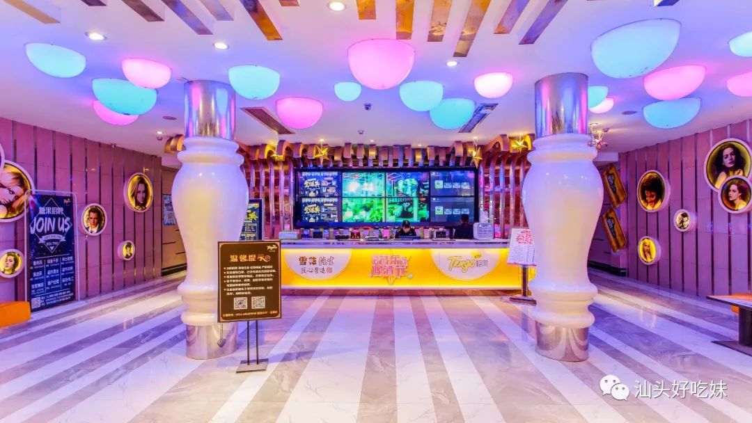 shou家自带食材的火锅店,开在KTV里,人均10+元