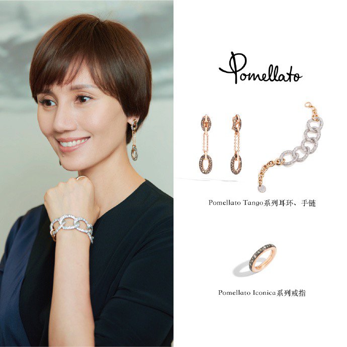 流金岁月倪妮气质,流金岁月袁泉同款项链