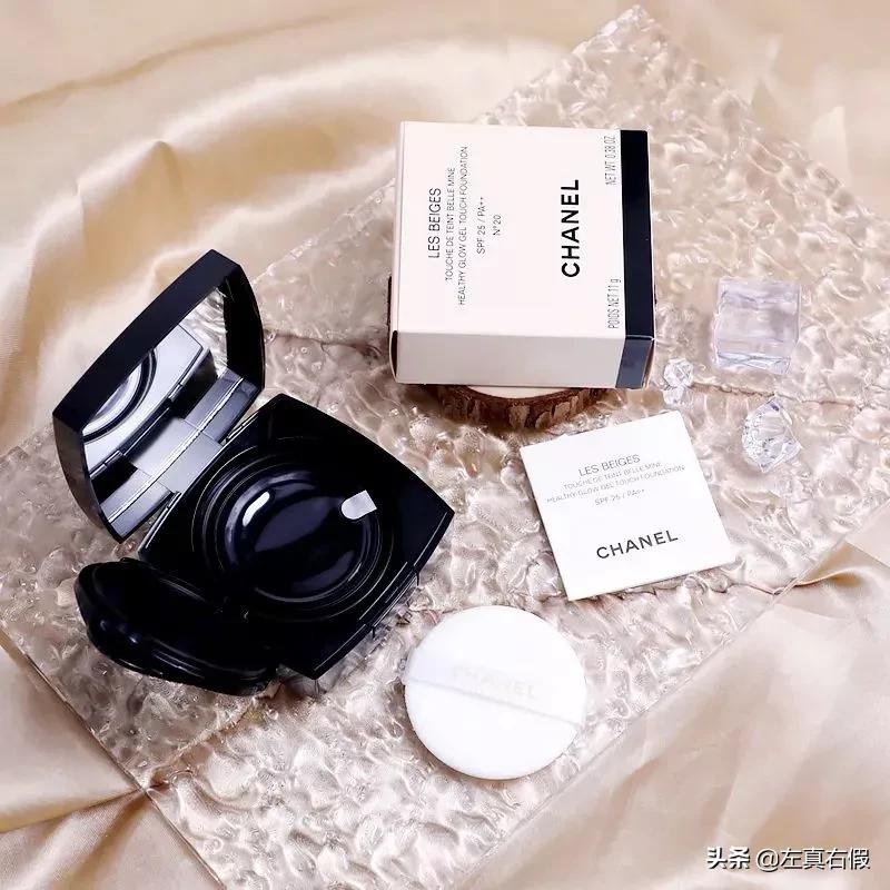 香奈儿果冻气垫真假辨别图,香奈儿果冻气垫怎么打开