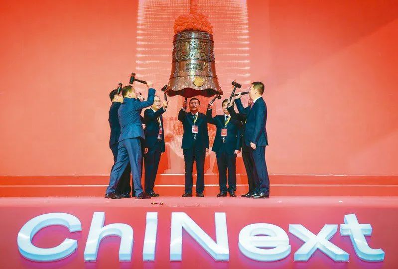 a股市场制度,a股市场改革最新方案