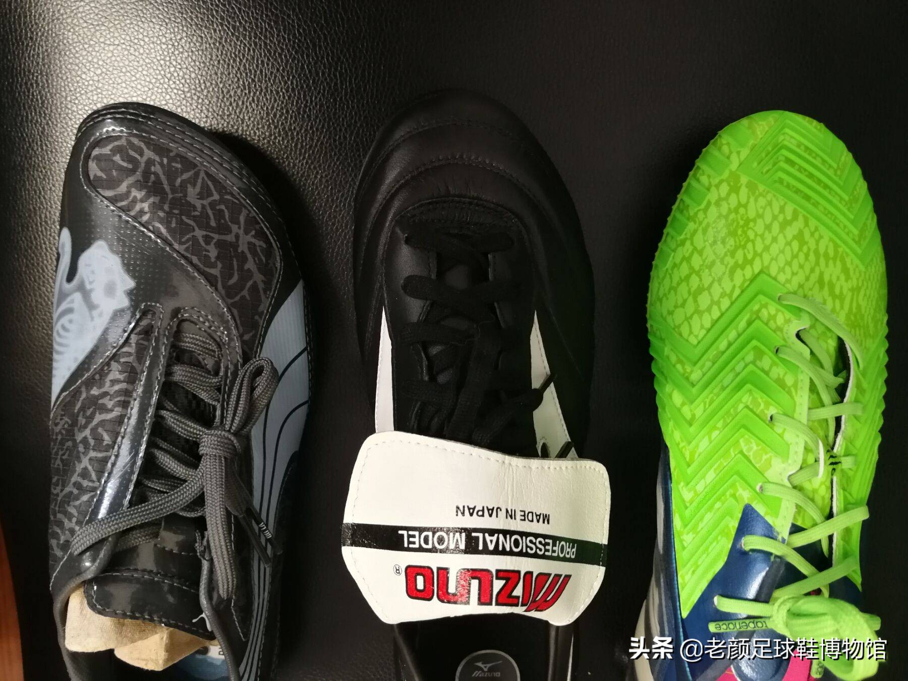 足球鞋网购店铺,足球鞋网购平台哪个好