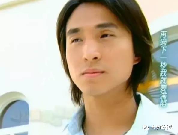 明道为什么演霸道总裁,为什么明道是霸道鼻祖