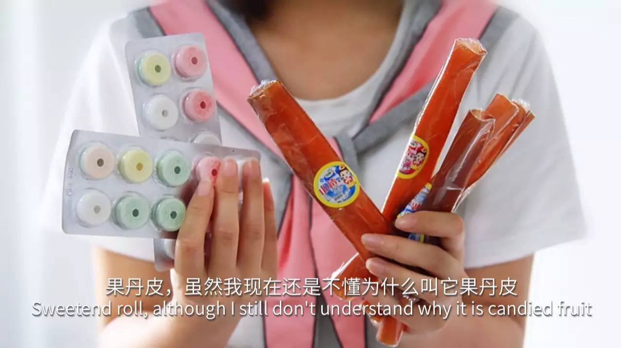 美好的童年回忆好有趣味,童年的记忆再也吃不出童年的味道