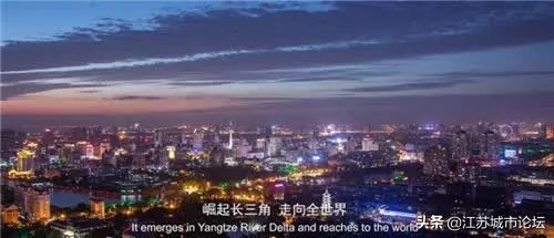 南通城市宣传片制作公司,南通海门城市宣传片