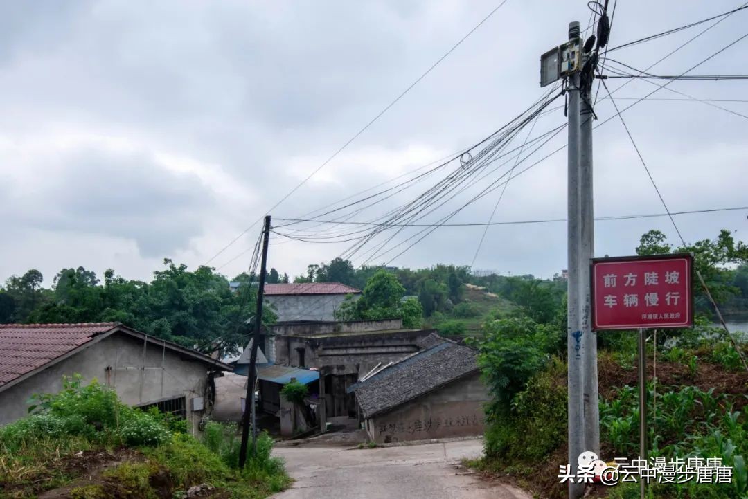 岳池坪滩风景区,行走的风景岳池