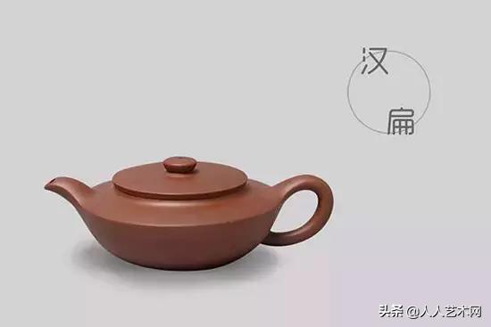 紫砂壶仿生器图谱大全,最经典的紫砂壶视频