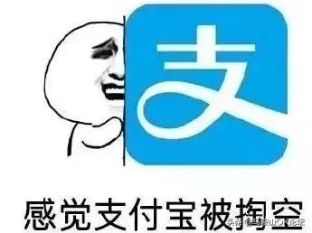 再上5天班,马鞍山人集体放假!但这6个坏消息保证虐哭你……