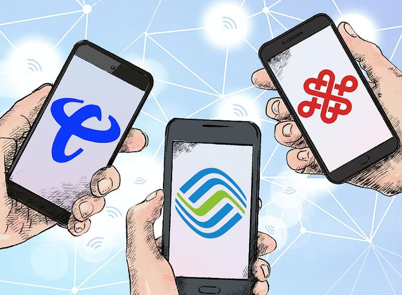 现在中国移动的套餐都有哪些,中国移动套餐都有哪几种