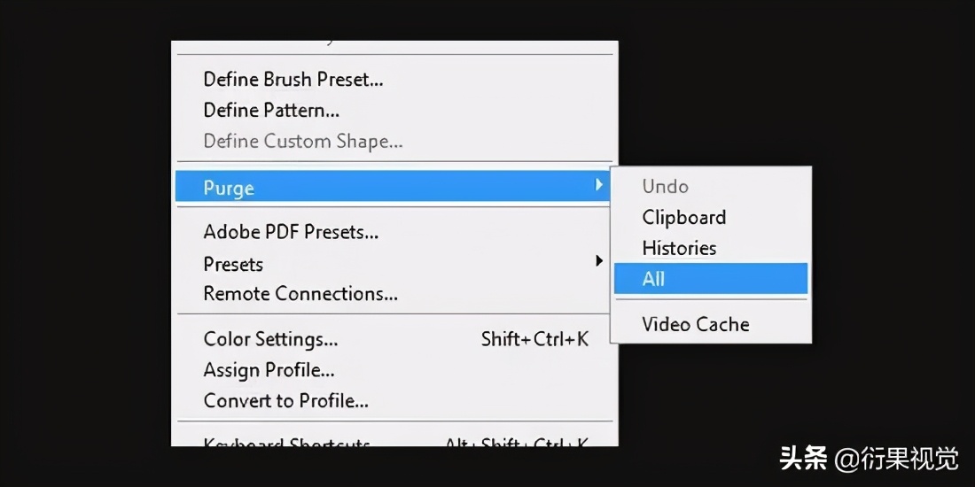ps软件运行经常死机怎么解决,ps软件老是报错怎么解决