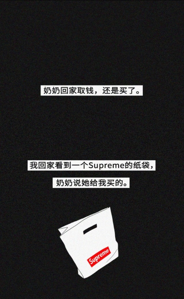 奶奶给我买了一双假鞋怎么办,奶奶给我买了一双假aj该扔掉吗