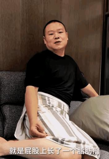 岳云鹏脂肪瘤是怎么回事,岳云鹏得过腮腺混合瘤