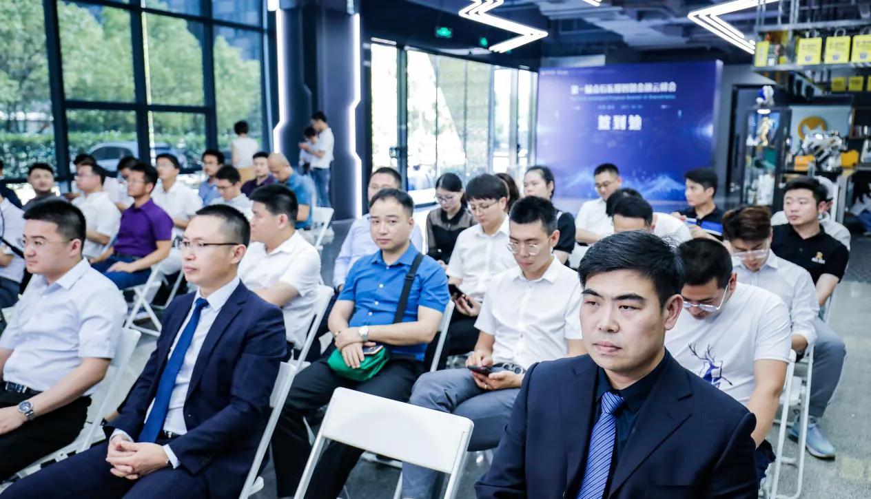 点石乐股智能炒股软件,点石乐炒股软件下载