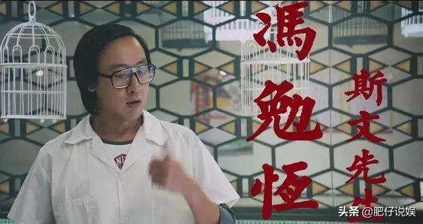 周星驰拍过的经典电影,周星驰电影丑角专业户