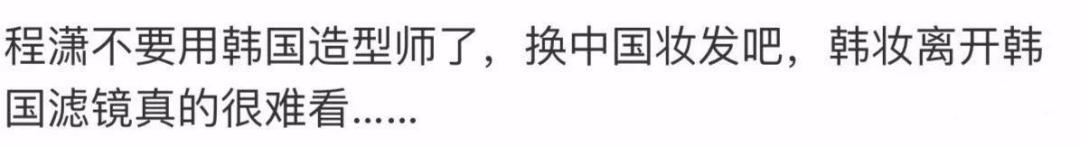 iulisa卸妆后的样子,iu和lisa哪个漂亮