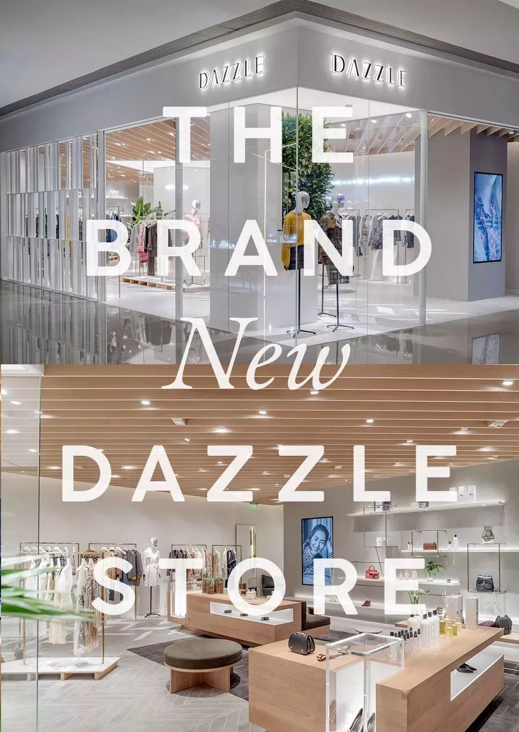 刘雯江疏影,江疏影刘雯同款服装品牌