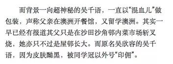 拜金女香港,香港拜金女完整版