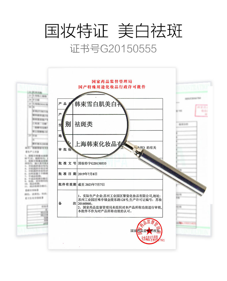 30多岁的她变瘦皮肤松弛,37岁女人瘦下来后变老了