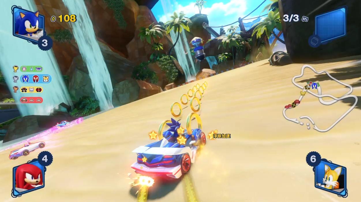 索尼克团队竞速,索尼克成长史