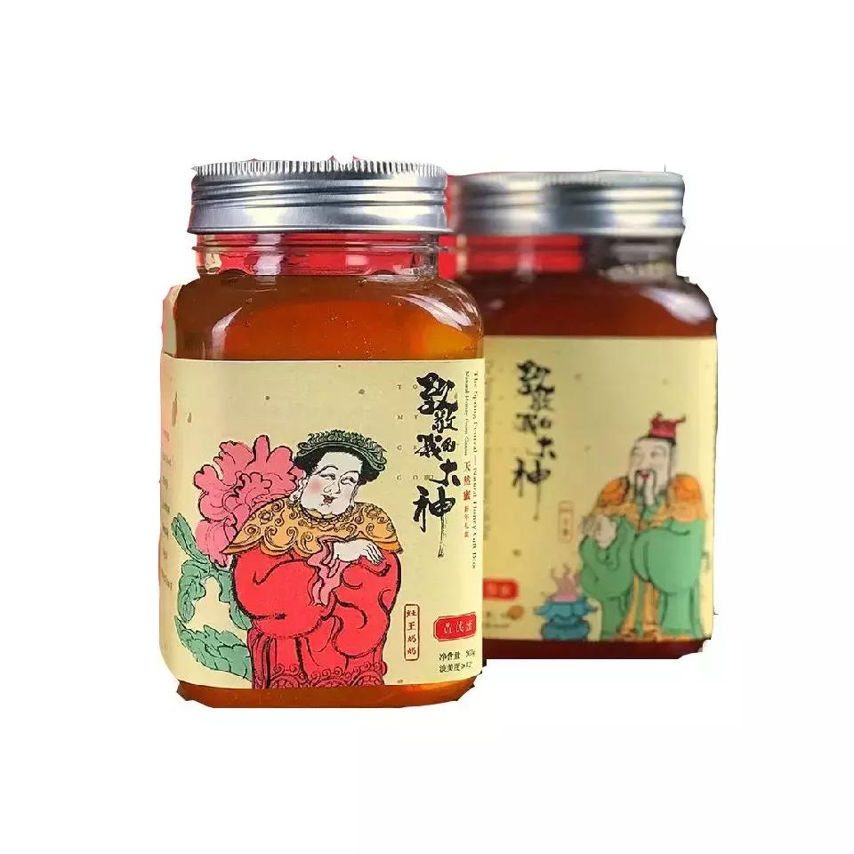 到底什么样的货色，才有资格成为年货？