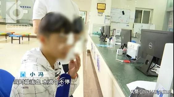 小孩眼睛被戳到白眼球充血怎么办,眼球被笔扎破会失明吗