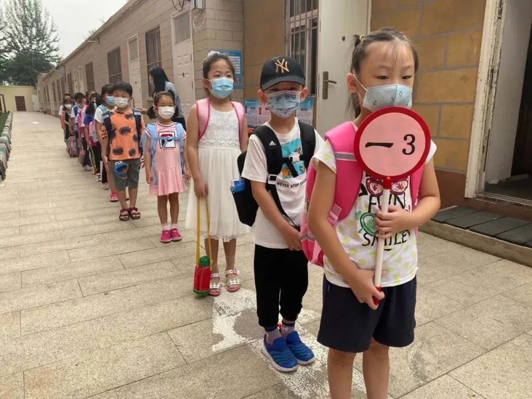 北京最新中小学生开学时间,北京市小学生开学