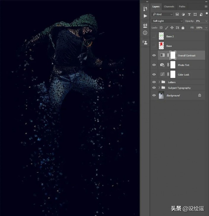 ps特效字体制作视频教学,ps制作怀旧照片特效简单易学