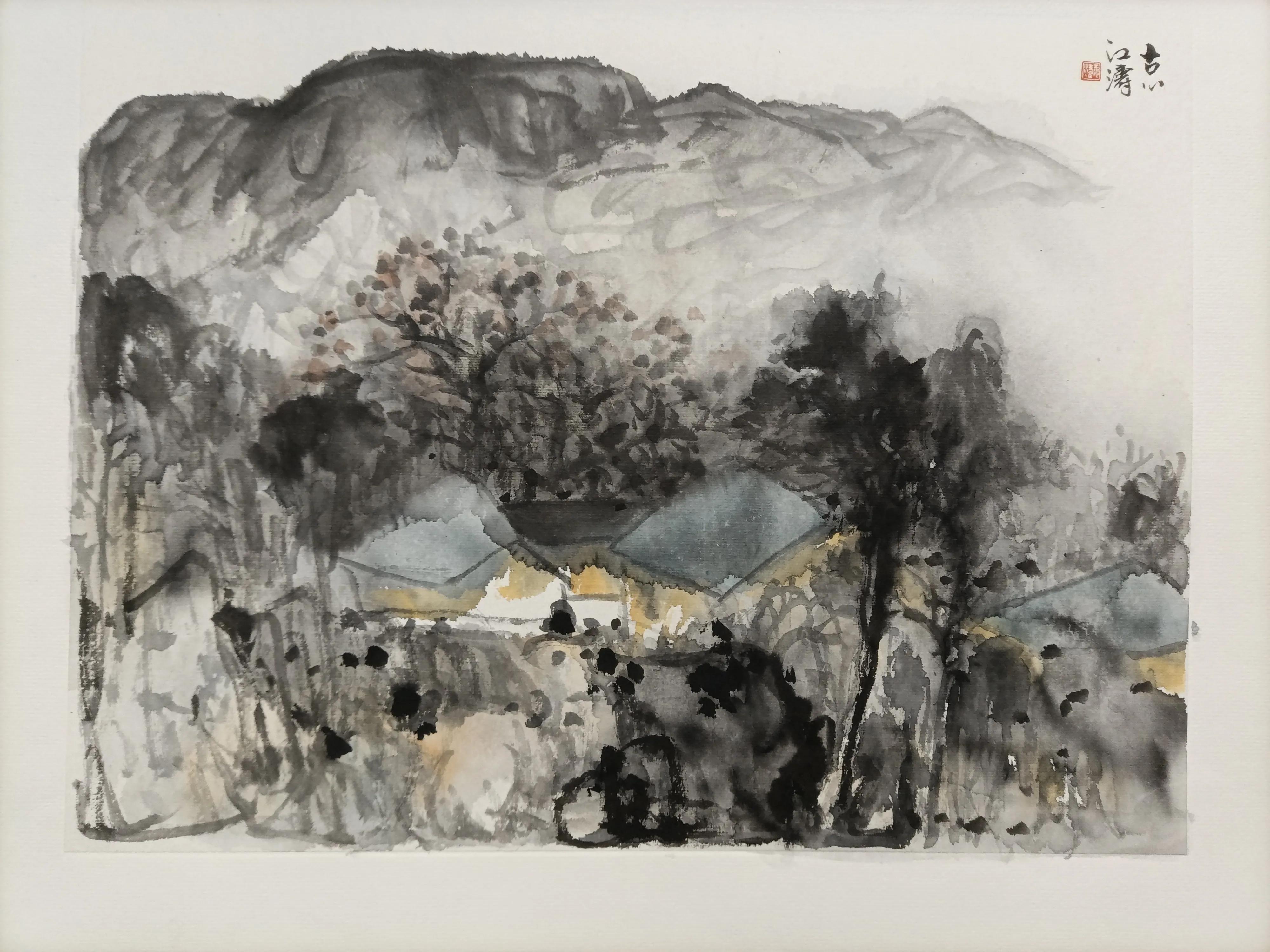 中国书法家江涛,中国墨江介绍视频