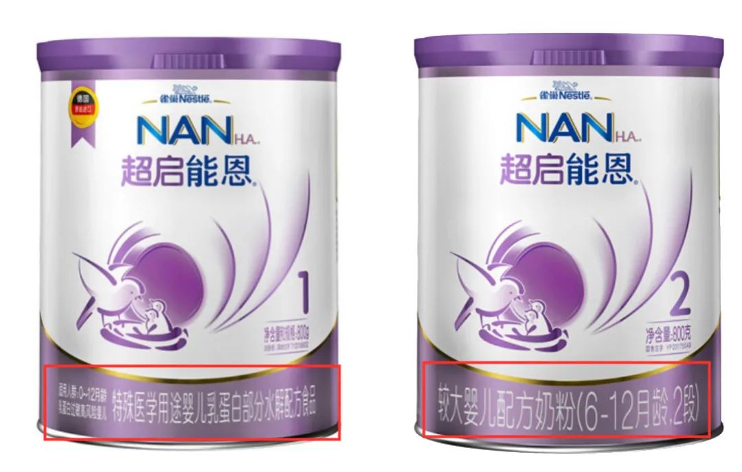 32款国外2段奶粉测评,2段奶粉平价成分全面测评