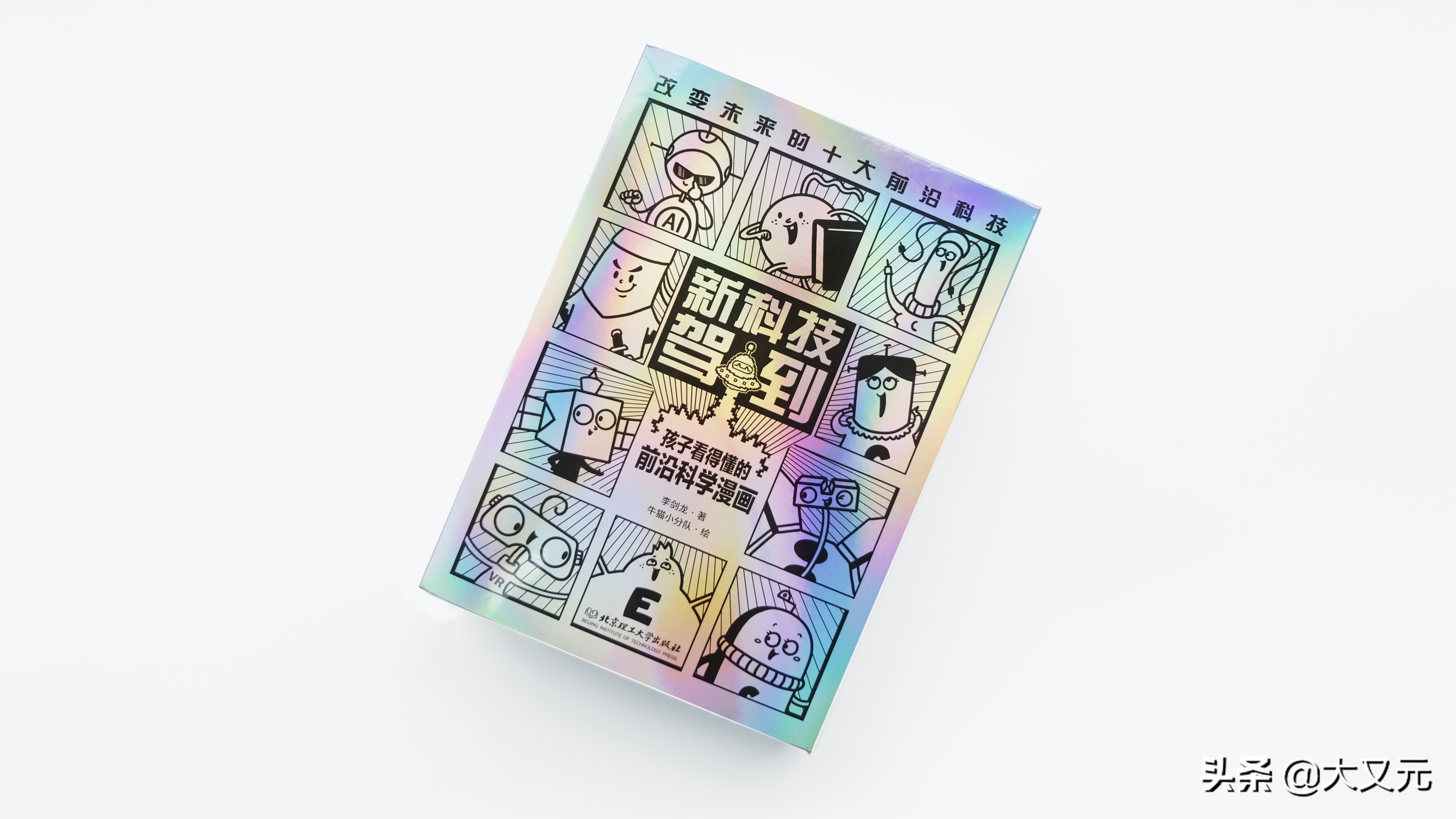 中国邮政快递有多厉害,中国邮政快递能力有多强