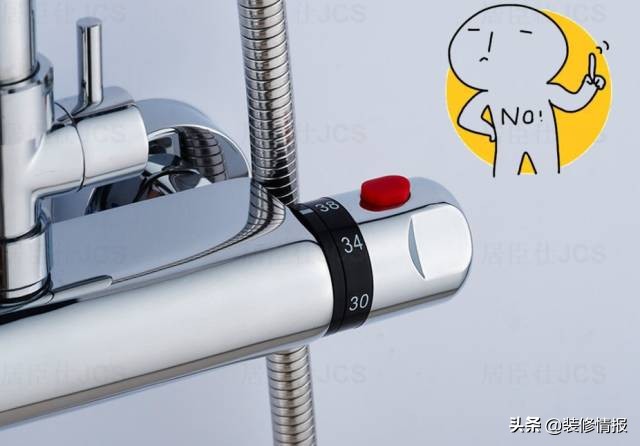 壁挂炉洗澡水忽冷忽热怎么解决,夏天洗澡水老是忽冷忽热怎么办