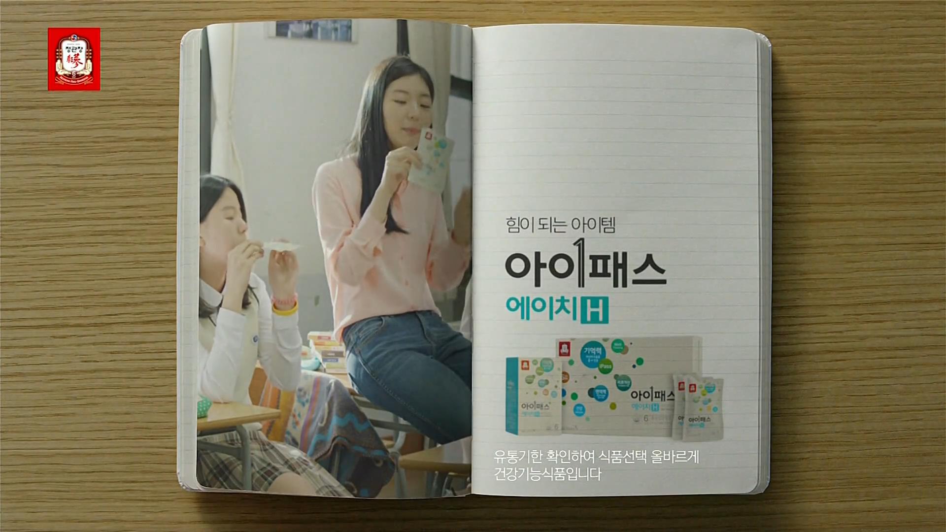 保健品广告视频有哪些,高端保健品广告