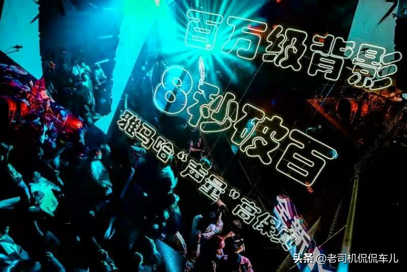 全新mg5上市售价6.79万起,北京车展全新mg5全球首秀