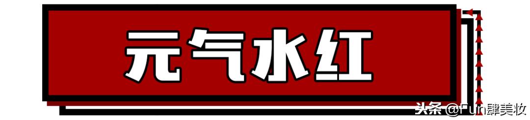 适合黑黄皮大牌口红必买色号排行,显白口红4支装