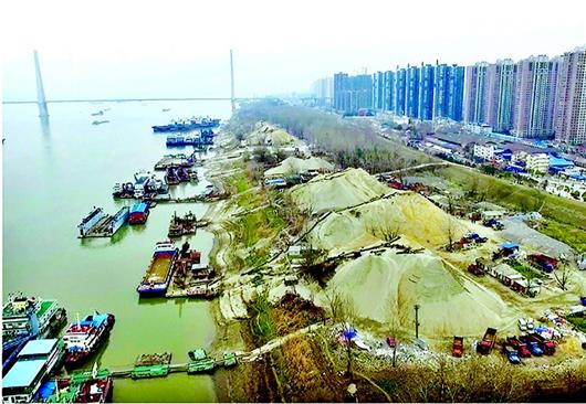 青山江滩二期什么时候开始开放,武汉青山江滩风景区