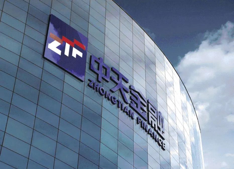 “贵州首富”喜与忧：中融人寿净赚1亿，豪购华夏人寿要黄