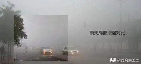 去马赛克软件是真的吗,视频去马赛克软件哪个好用