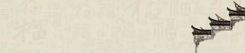 psd中国风背景图片,psbanner素材