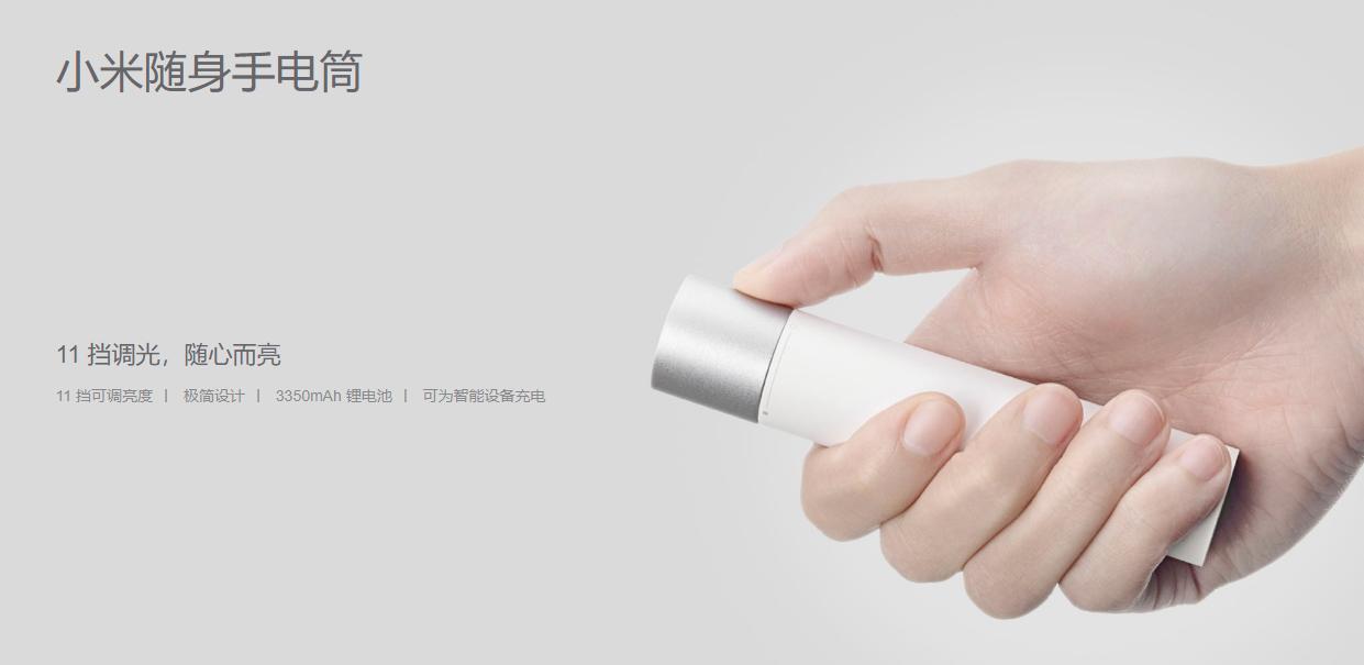 傲雷baton3手电筒特别版,傲雷baton3pro紫色