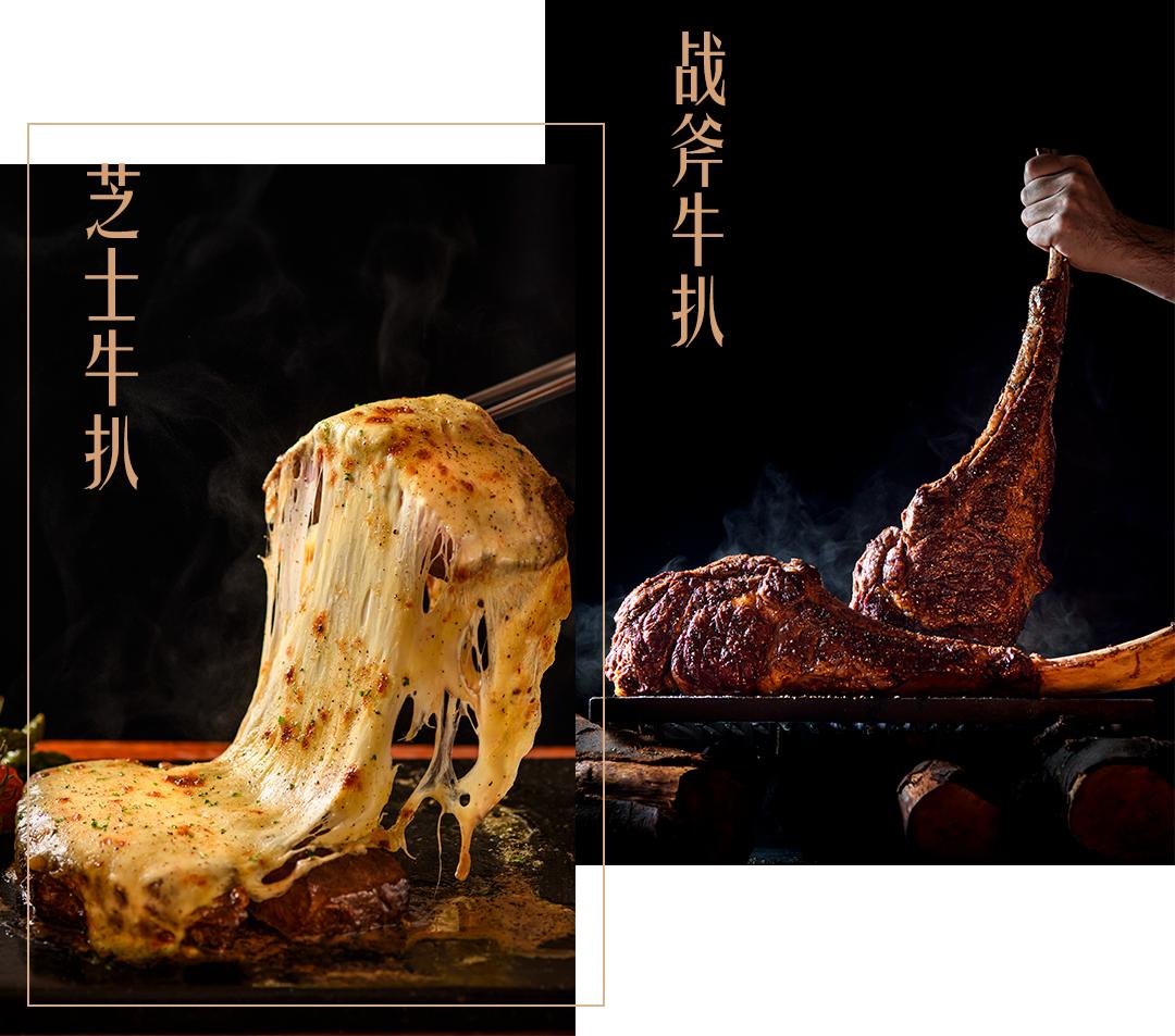 深圳惠灵顿牛排最好的餐厅,山海西餐厅惠灵顿牛扒