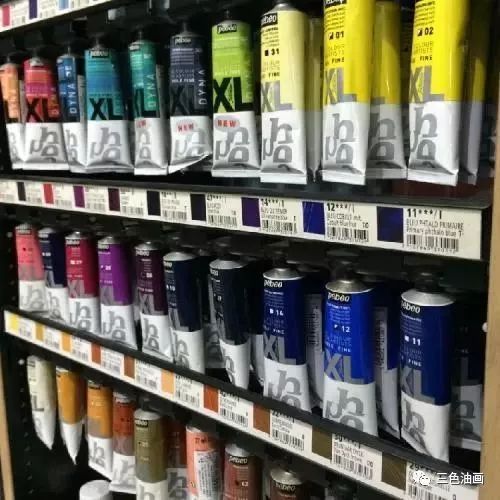 清美艺考美术生,美术高考必用的颜料