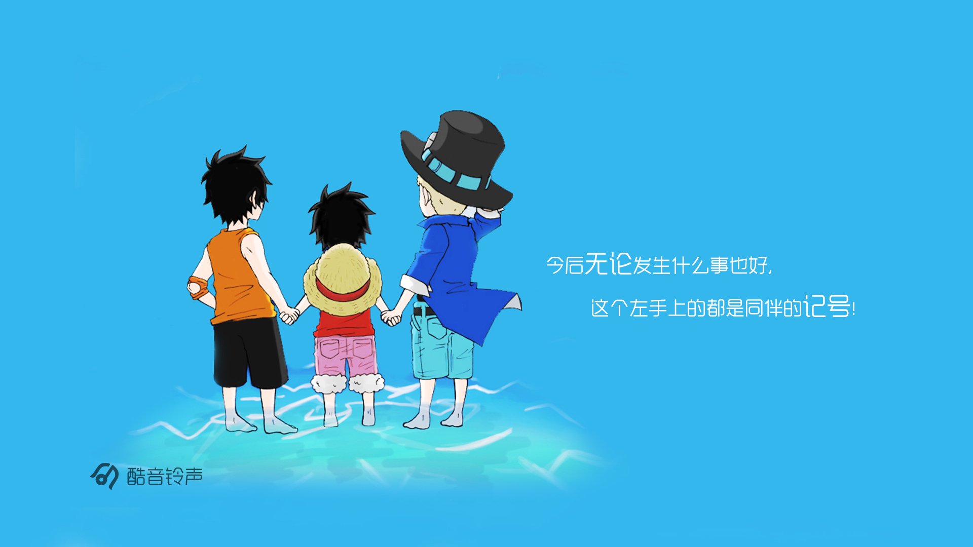 海贼王壁纸120帧高清4k,2020手机壁纸高清全面屏海贼王