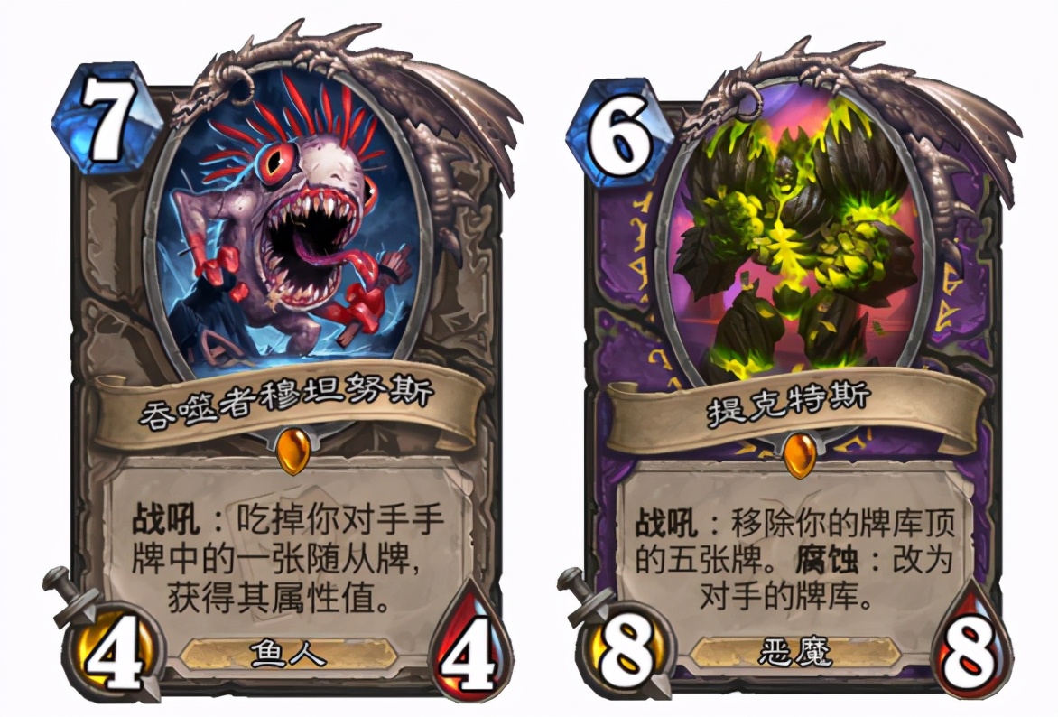 炉石传说标准模式术士,炉石传说术士强度