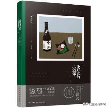 北野武在电影领域的成就如何,北野武是不是日本收入最高的艺人
