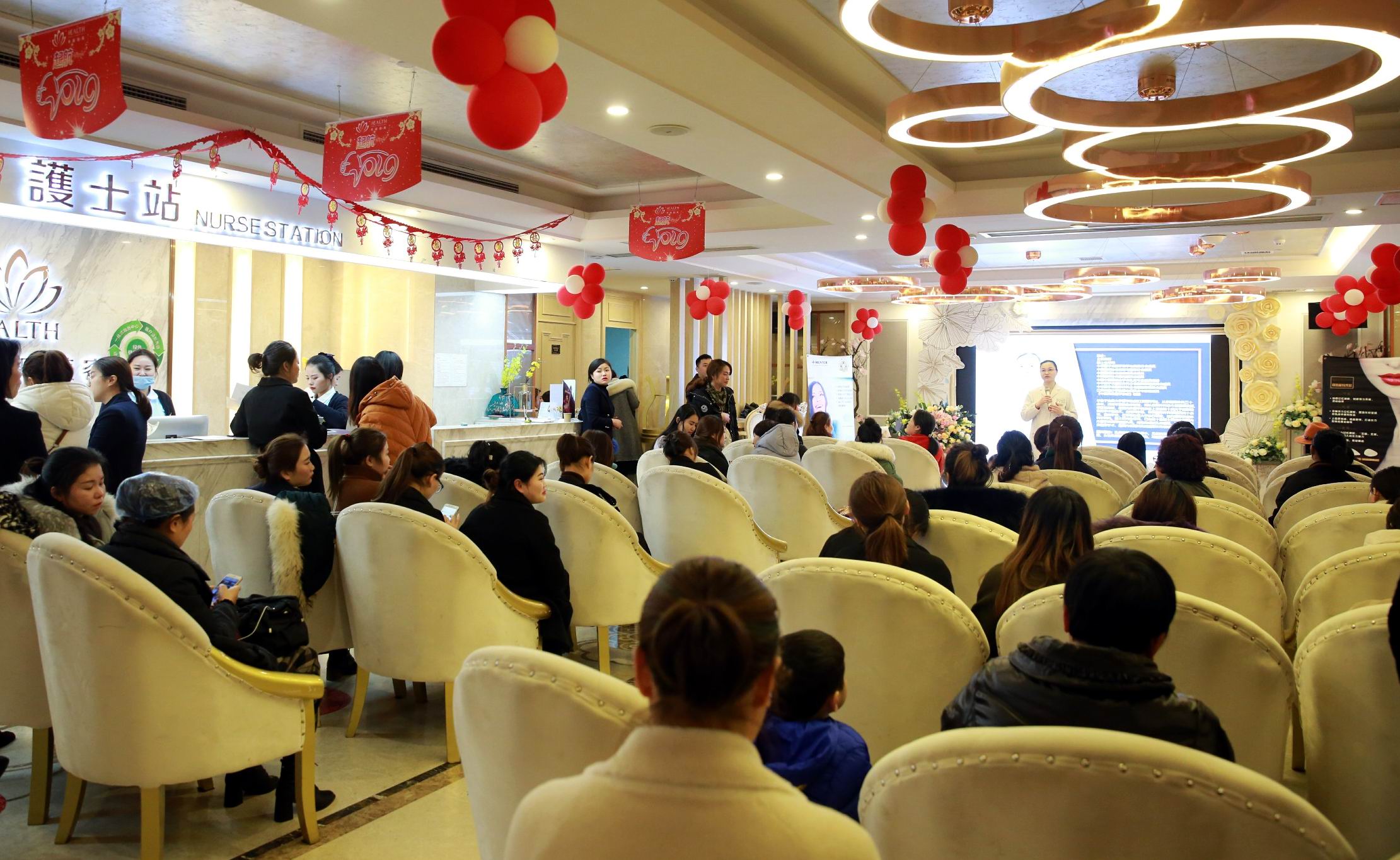 南昌禾丽康美医疗美容医院,黑珍珠美业