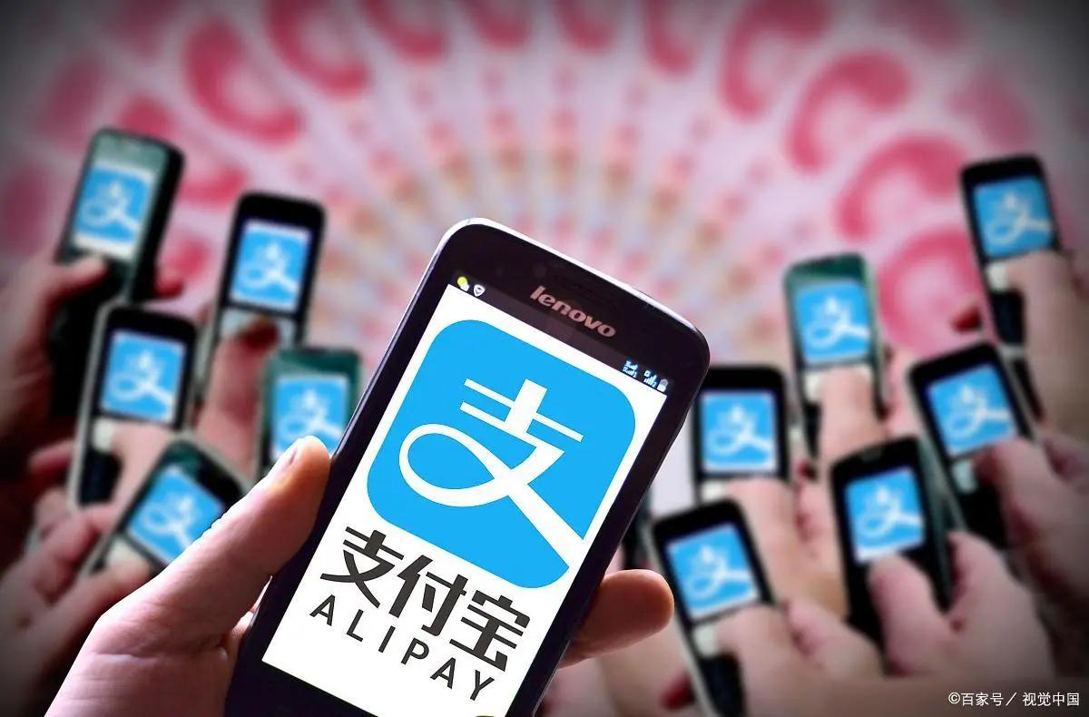 顶级黑客攻击支付宝完整视频,黑客攻击支付宝视频完整第一波