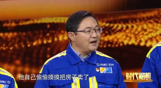 从“零”到多个“世界领先”，这个码头的故事足够震撼人心