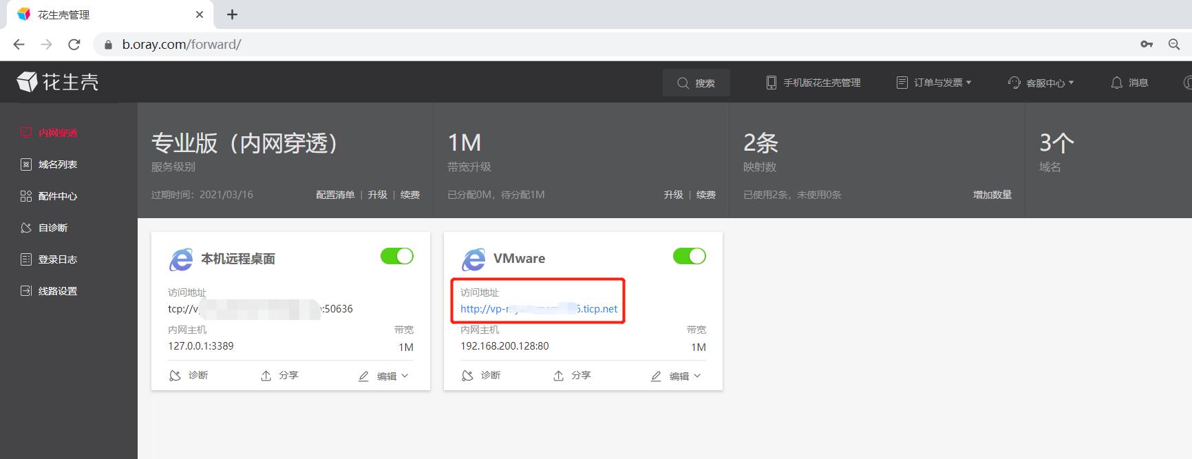 做不来毕业设计怎么办,做不出毕业设计怎么办